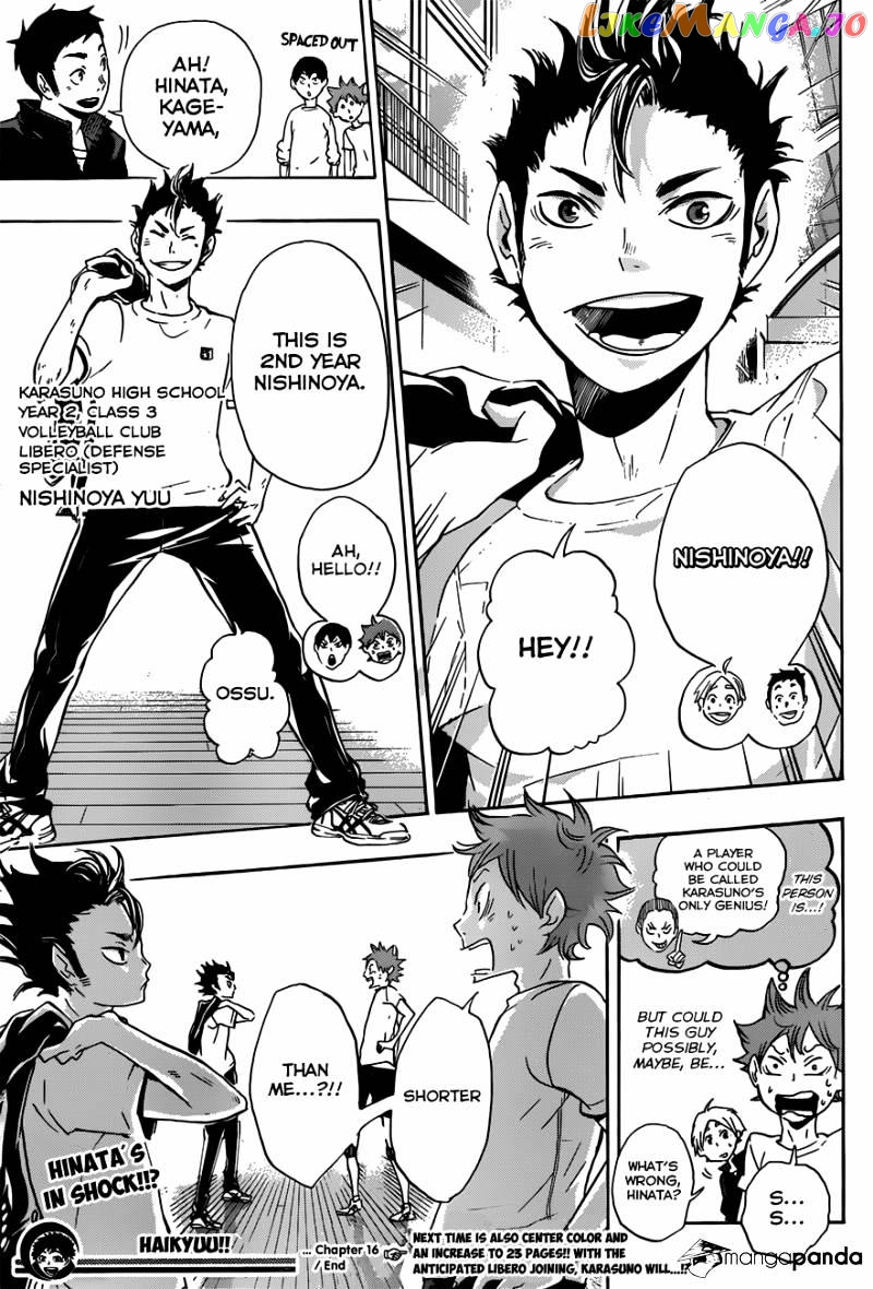 Haikyuu!!, Chapter 16 image 24